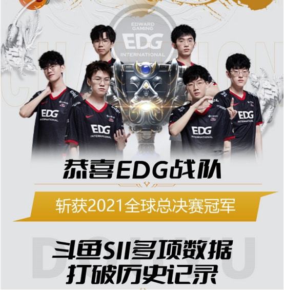 赛场上赢得 赛场上赢得