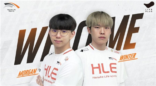 上合组织冰 上合组织冰