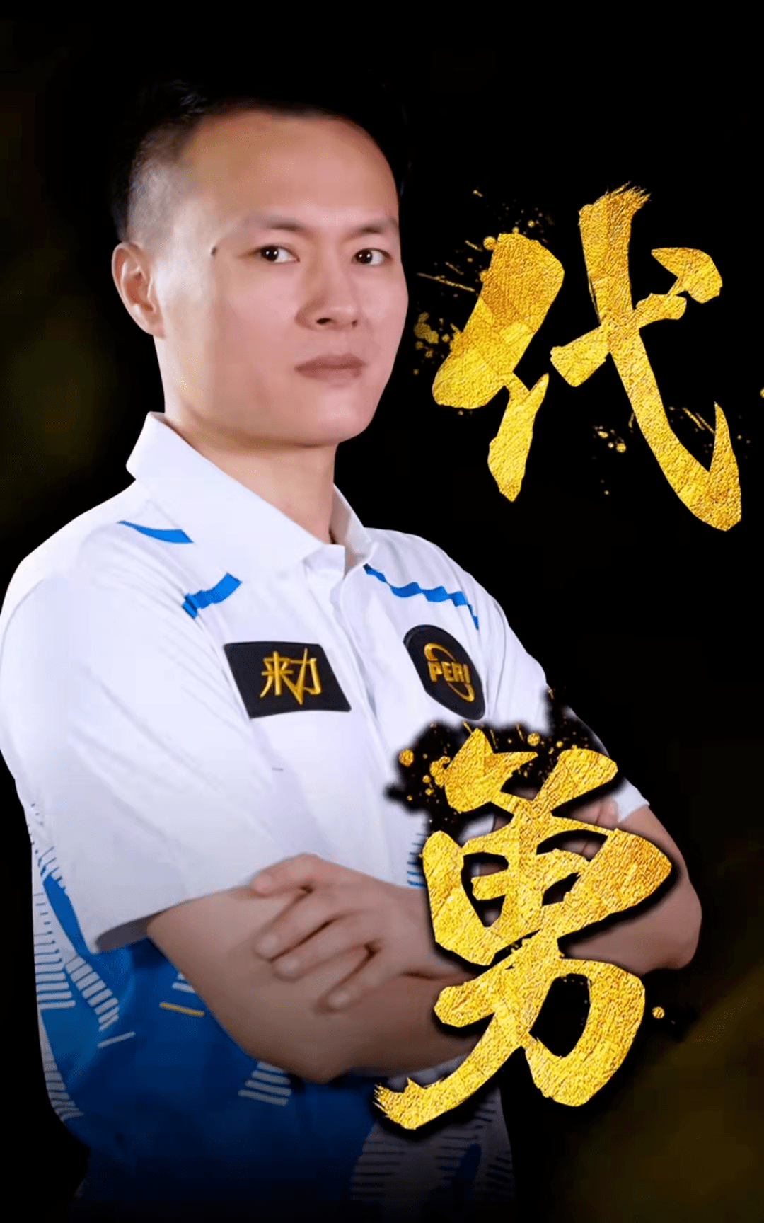 0岁生日 0岁生日