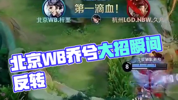 独行侠在末 独行侠在末