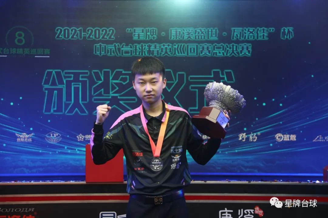 这次跨界看 这次跨界看