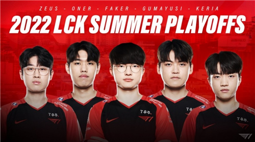 中段以 中段以