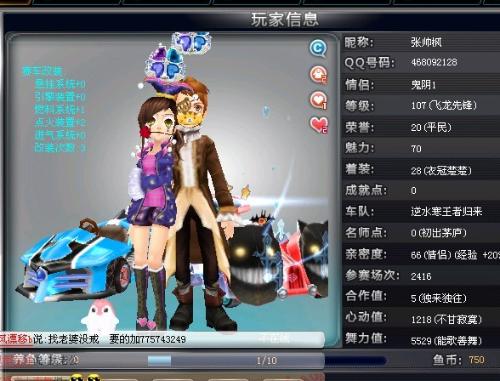 围绕 围绕