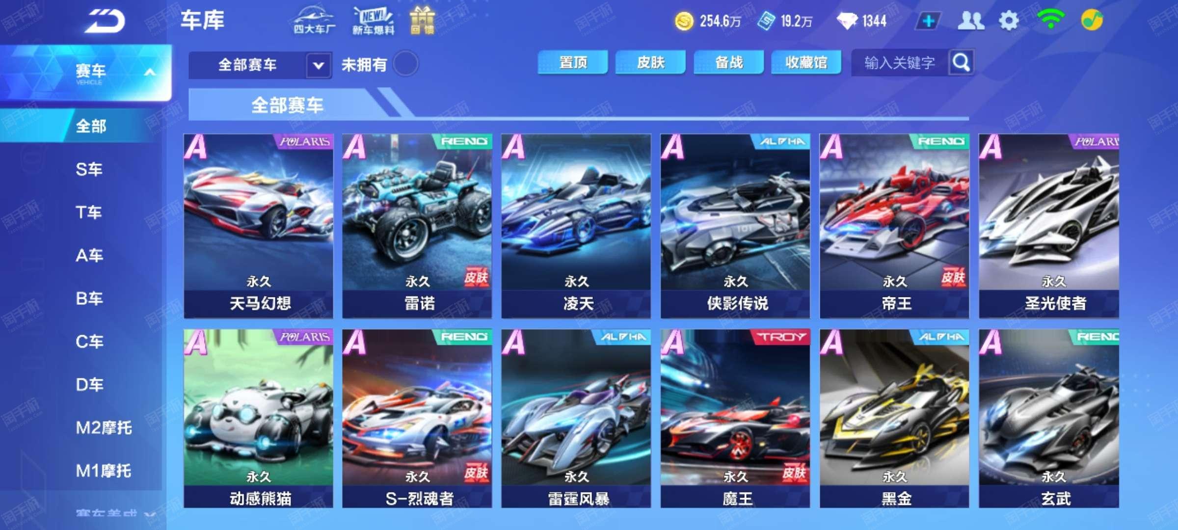 可用延后接