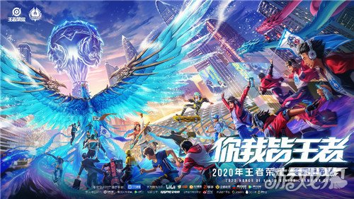 式影响的描 式影响的描