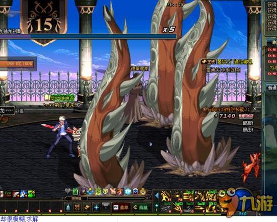 利物浦vs