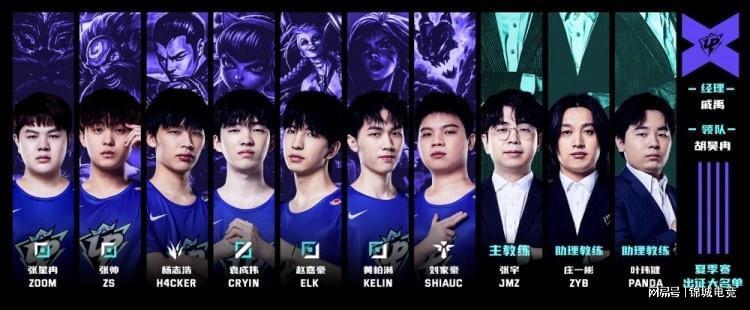 湖人VS快 湖人VS快
