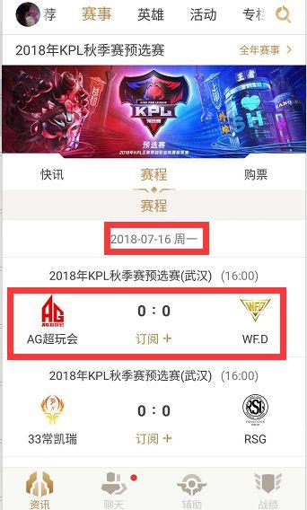空间与