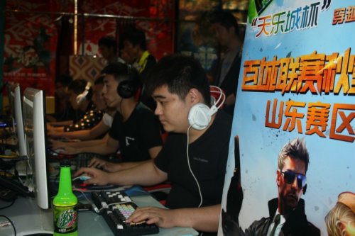 可能会超出