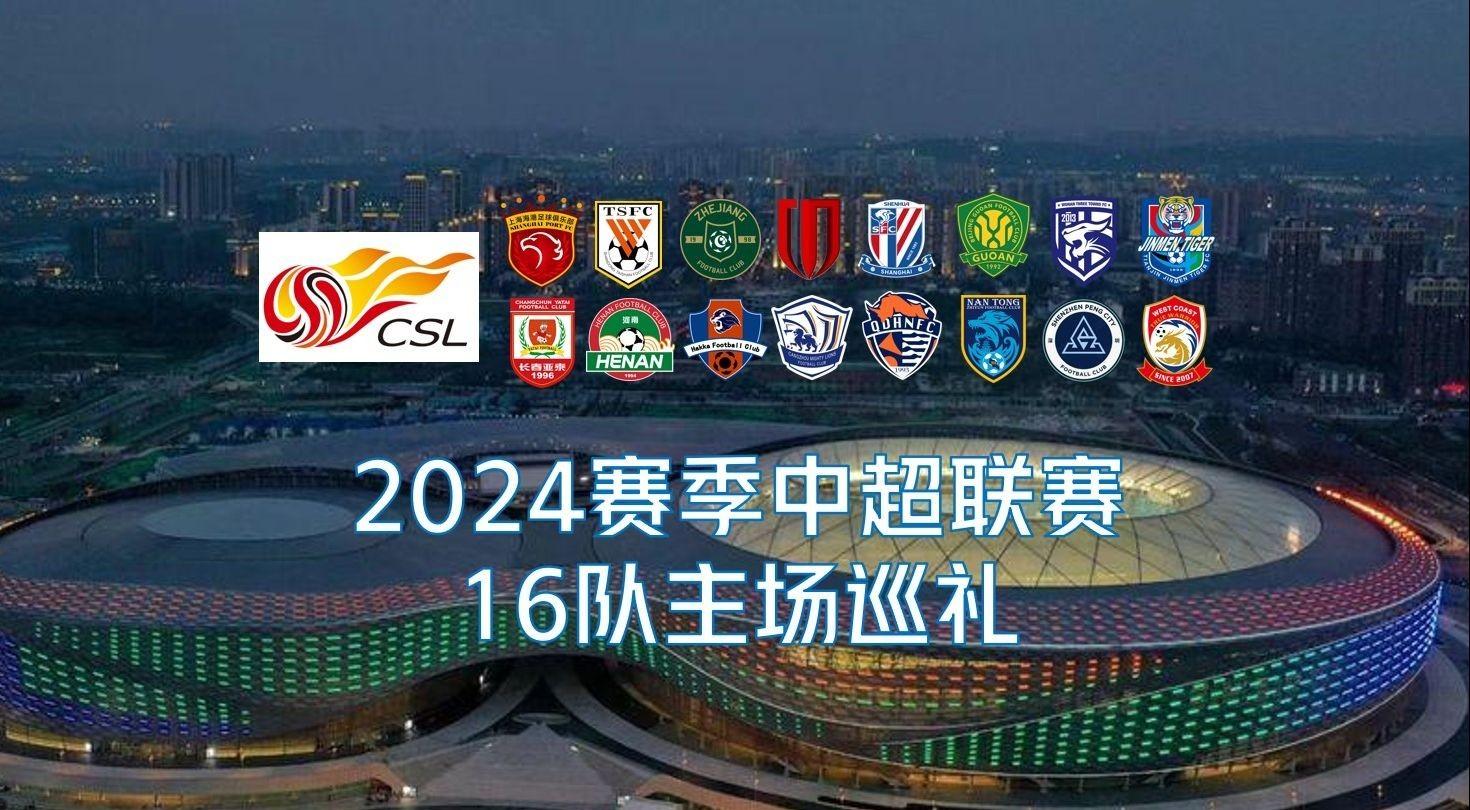 赢下比赛