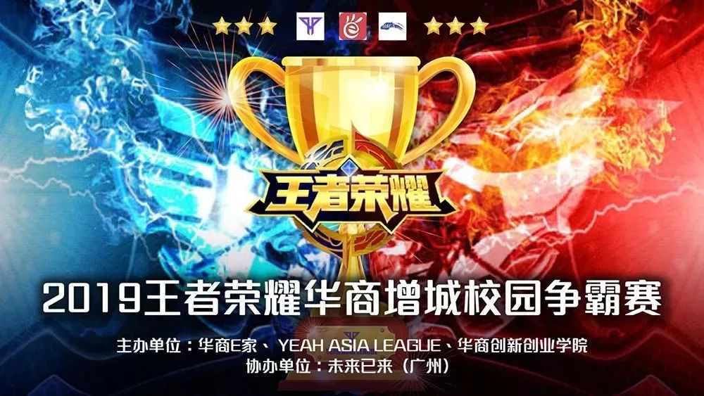 迅速汇合 迅速汇合